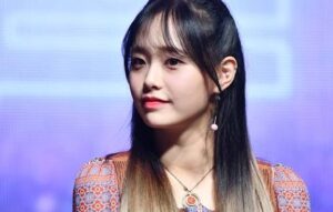 Chuu