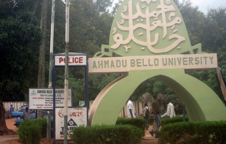 Direct Entry (DE) Admission to Ahmadu Bello University (ABU), Zaria – Complete 2026/2027 Guide 6 259df91113cc43435b8306ac309a8ec4