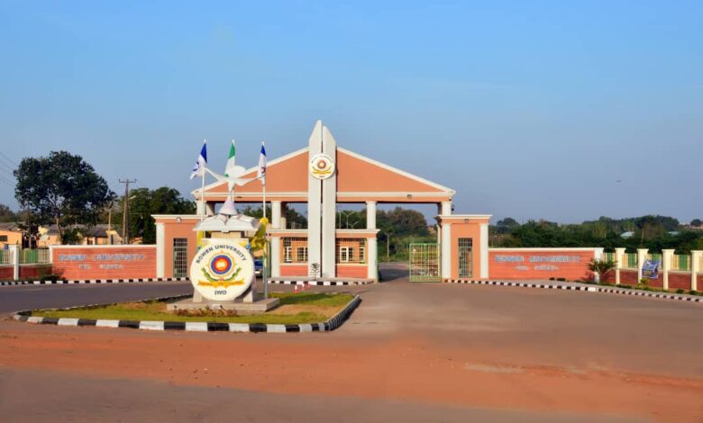 Bowen University (BU) Admission Guide 2026 – Complete and Updated Information