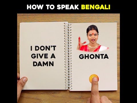 Bengali