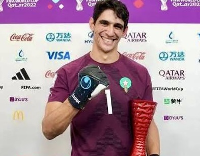 Yassine Bounou (Bono) – Full Biography: Morocco’s Goalkeeping Hero, Humble Beginnings to Atlas Lions Legend, & Net Worth 7 IMG 6714