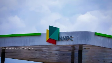 NNPCL Reports ₦7.2 Trillion Profit After Tax for 2025
